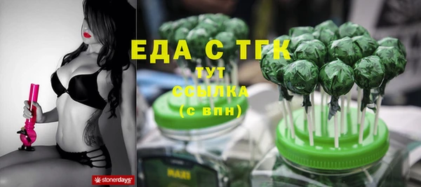 не бодяженный Балахна