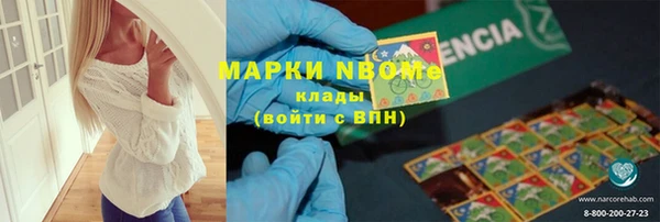 не бодяженный Балахна