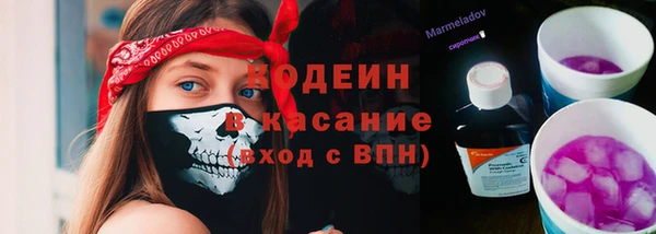 дмт Белоозёрский