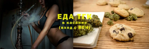 не бодяженный Балахна