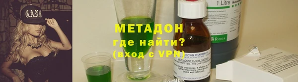 шишки Баксан