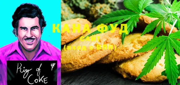 не бодяженный Балахна