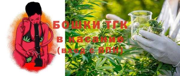 не бодяженный Балахна
