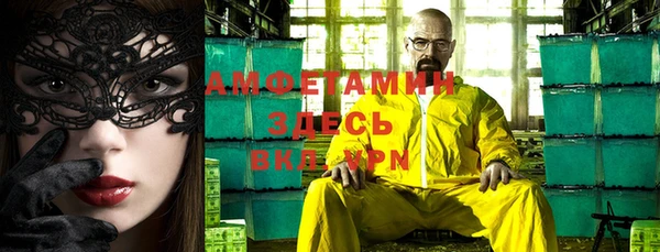 не бодяженный Балахна