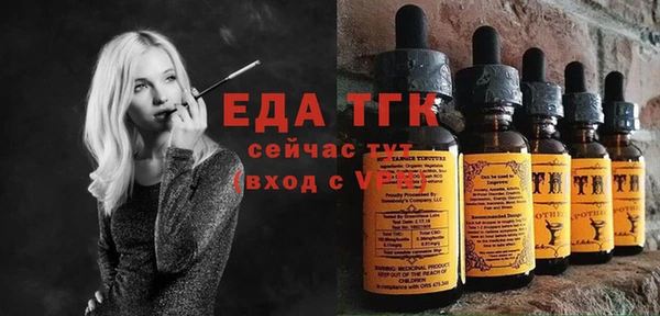 шишки Баксан