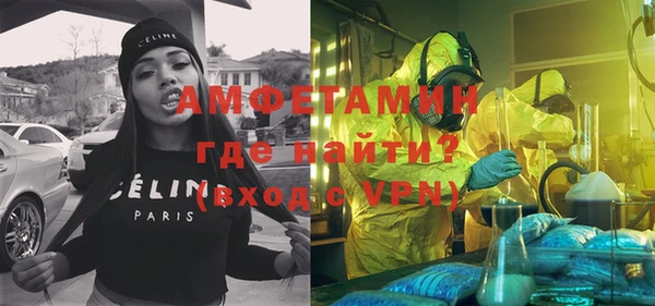 дмт Белоозёрский