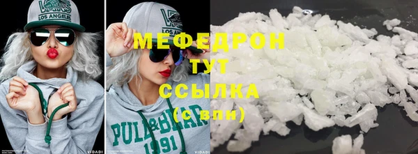 не бодяженный Балахна