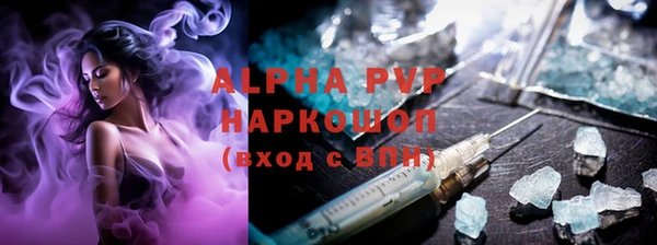 не бодяженный Балахна