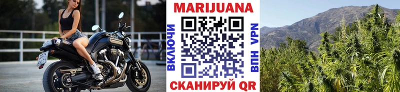 кракен маркетплейс  Малаховка  Конопля AK-47 